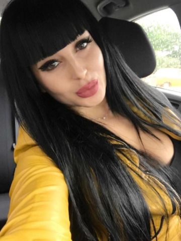 Сабина